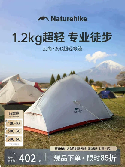 NatureHike Ultralight 1-2 Person Mountaineering Tent – 3 Season