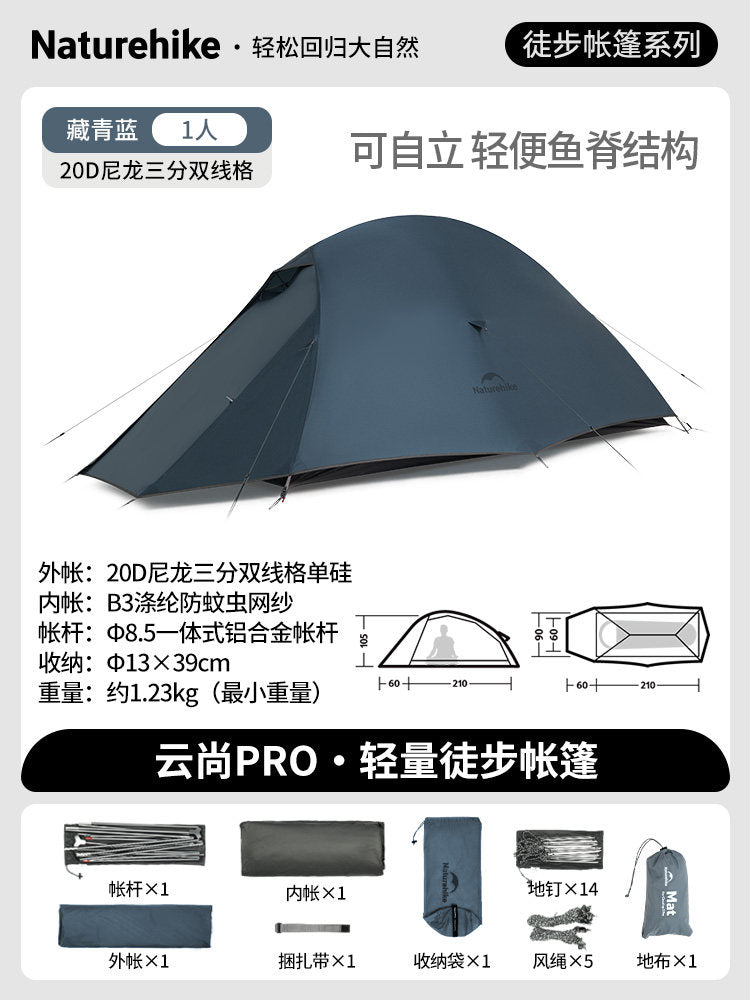 NatureHike Ultralight 1-2 Person Mountaineering Tent – 3 Season