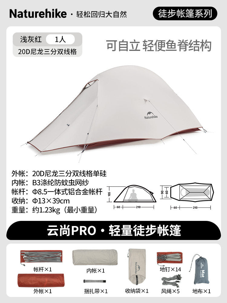NatureHike Ultralight 1-2 Person Mountaineering Tent – 3 Season