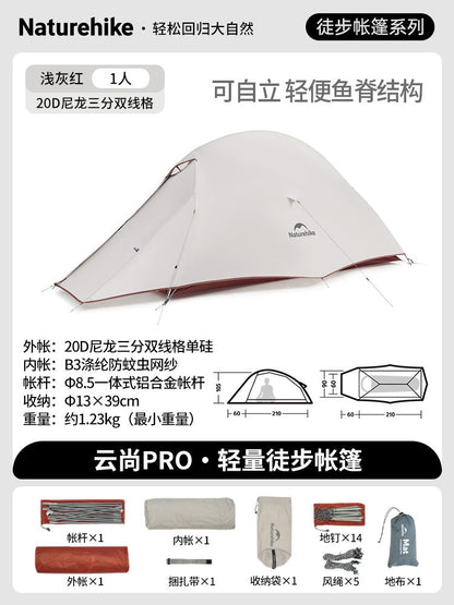 NatureHike Ultralight 1-2 Person Mountaineering Tent – 3 Season