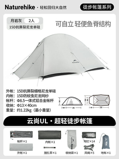 NatureHike Ultralight 1-2 Person Mountaineering Tent – 3 Season