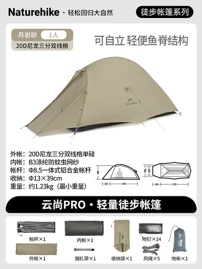 NatureHike Ultralight 1-2 Person Mountaineering Tent – 3 Season