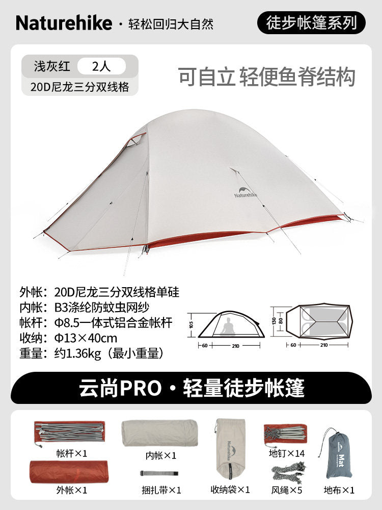 NatureHike Ultralight 1-2 Person Mountaineering Tent – 3 Season