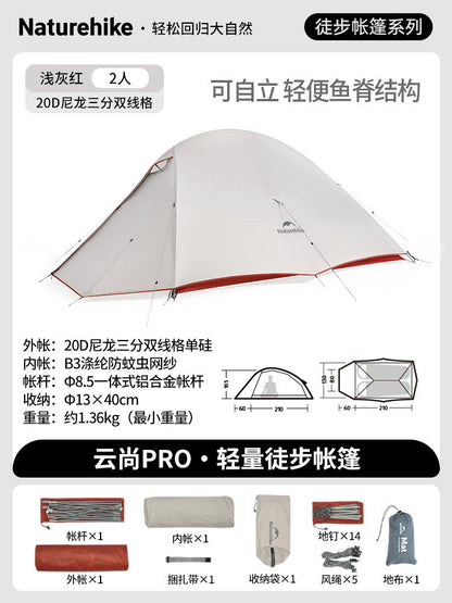 NatureHike Ultralight 1-2 Person Mountaineering Tent – 3 Season
