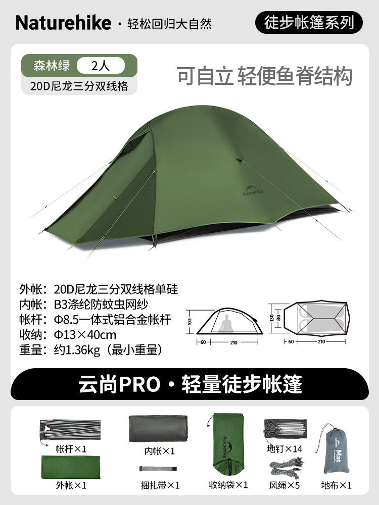 NatureHike Ultralight 1-2 Person Mountaineering Tent – 3 Season