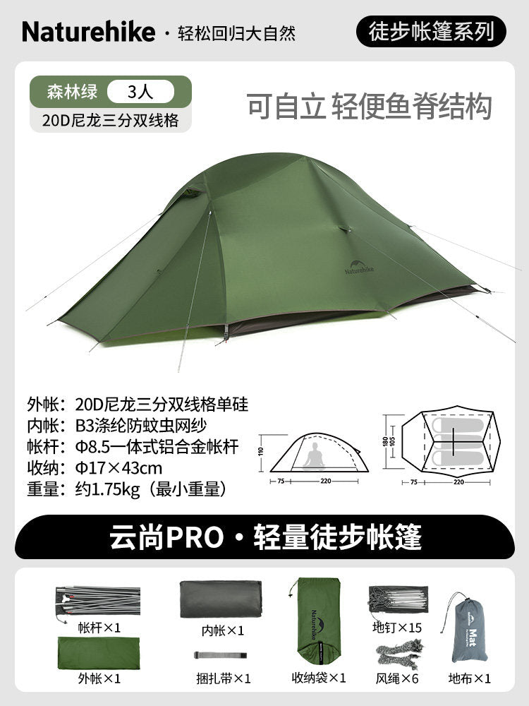 NatureHike Ultralight 1-2 Person Mountaineering Tent – 3 Season