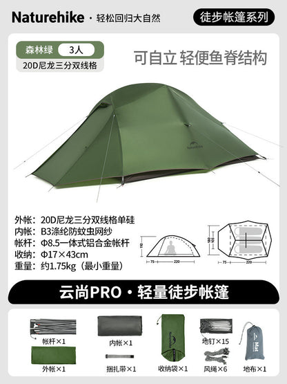 NatureHike Ultralight 1-2 Person Mountaineering Tent – 3 Season