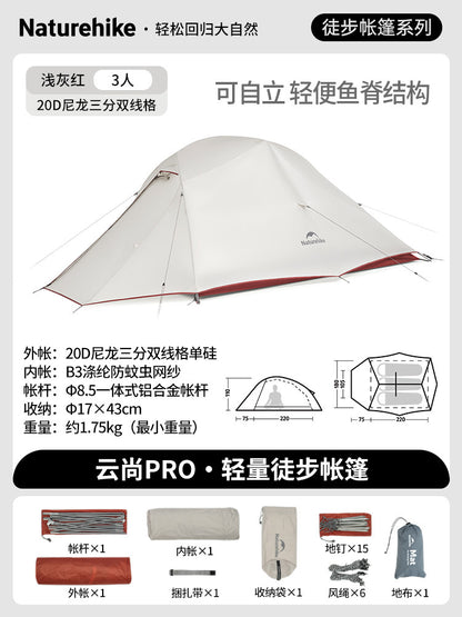 NatureHike Ultralight 1-2 Person Mountaineering Tent – 3 Season