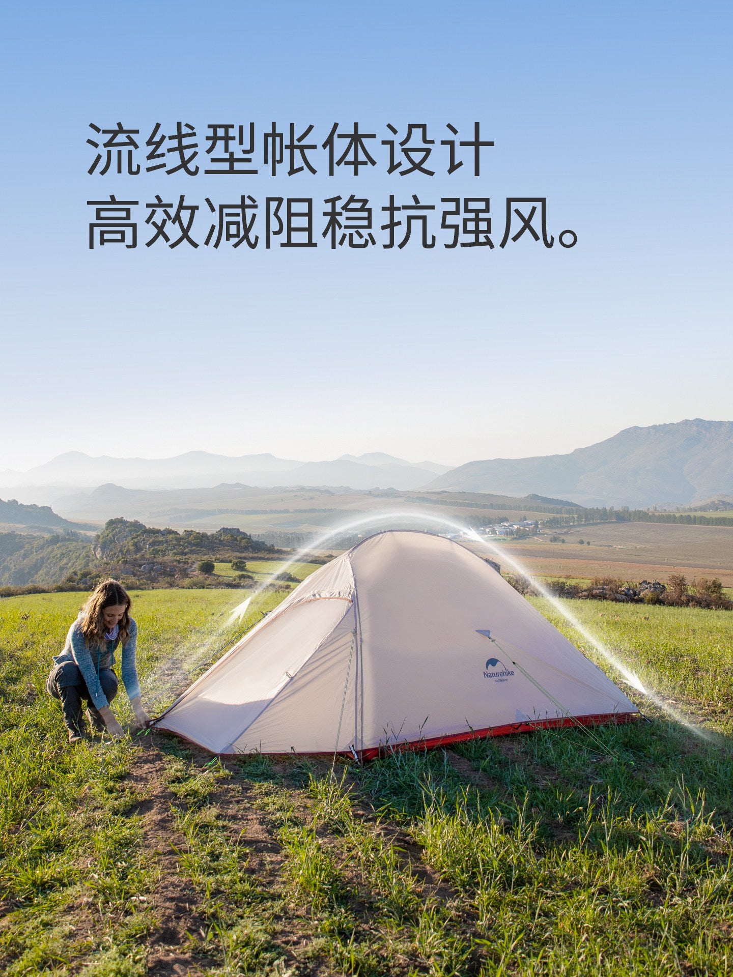 NatureHike Ultralight 1-2 Person Mountaineering Tent – 3 Season