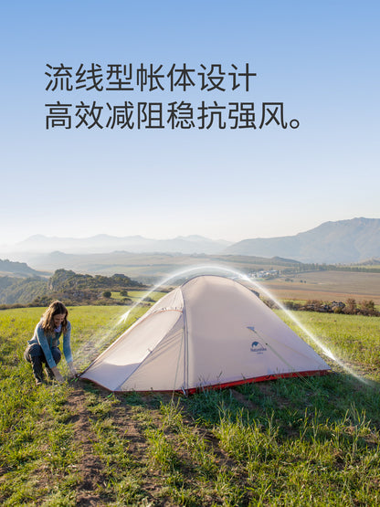 NatureHike Ultralight 1-2 Person Mountaineering Tent – 3 Season