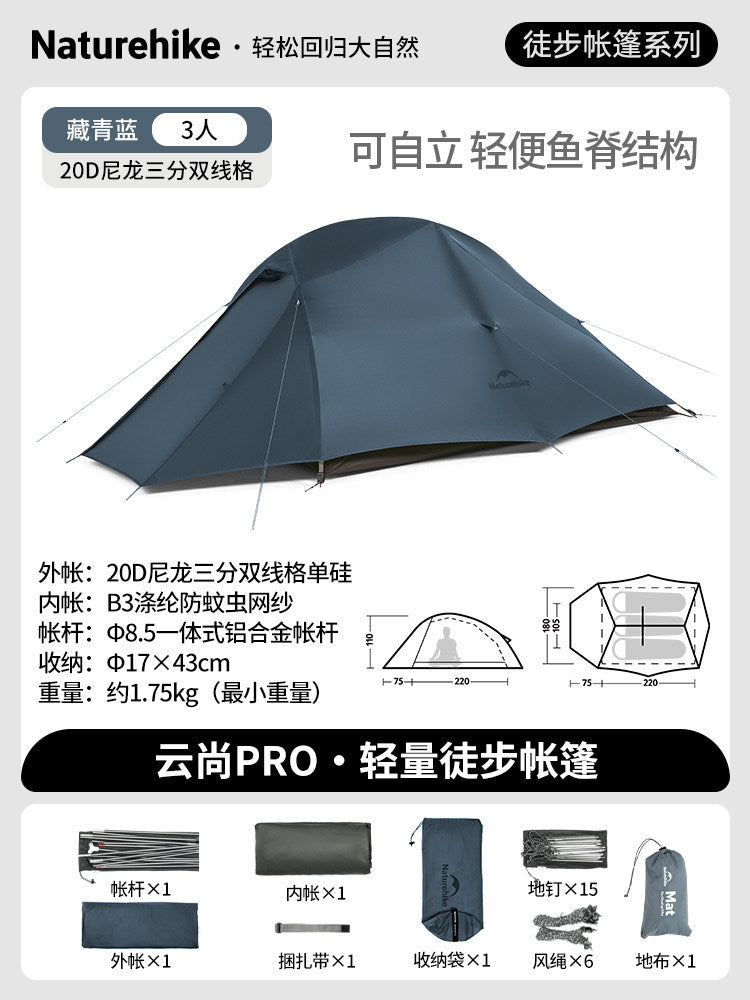 NatureHike Ultralight 1-2 Person Mountaineering Tent – 3 Season