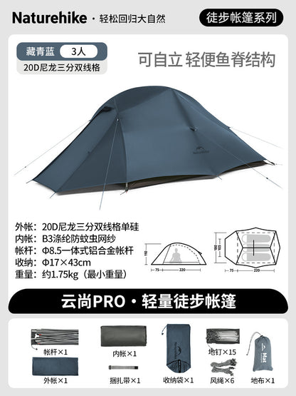 NatureHike Ultralight 1-2 Person Mountaineering Tent – 3 Season