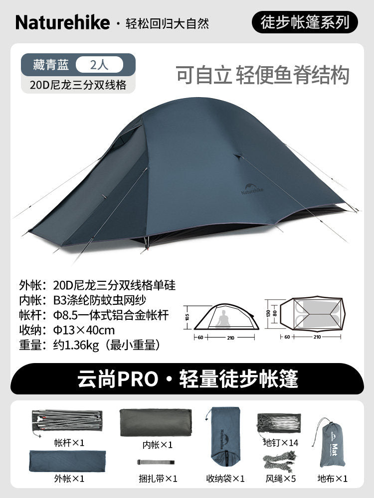 NatureHike Ultralight 1-2 Person Mountaineering Tent – 3 Season