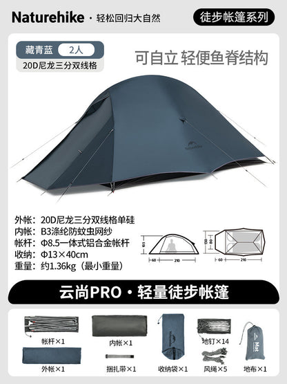 NatureHike Ultralight 1-2 Person Mountaineering Tent – 3 Season